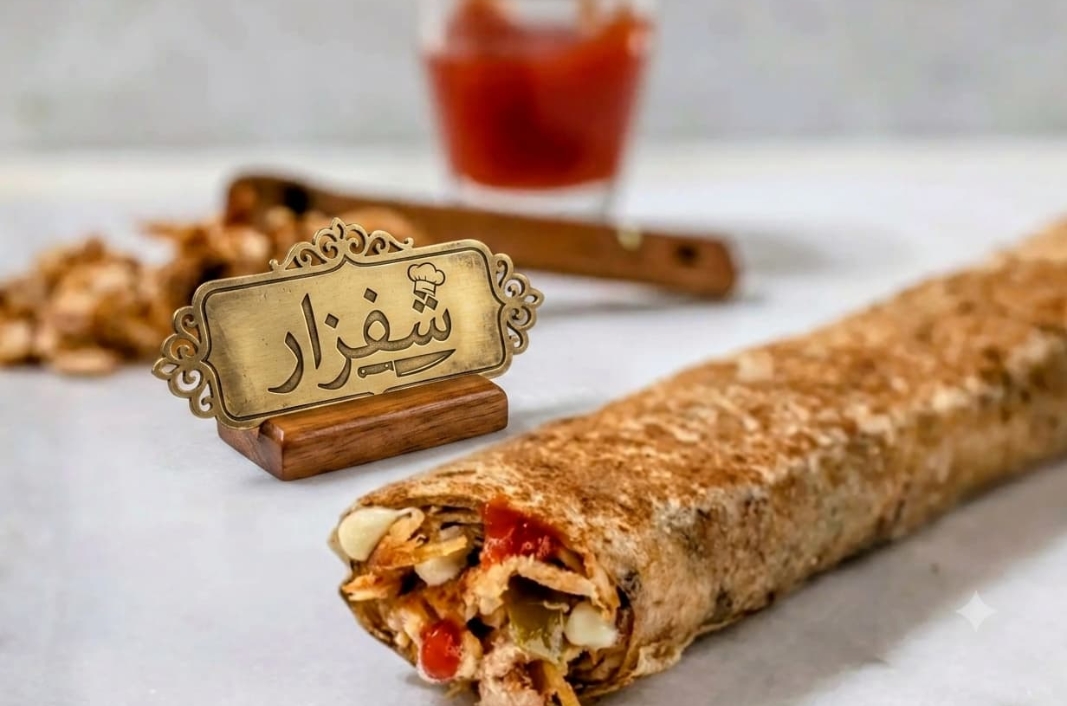 صاروخ شوارما دجاج متبل
